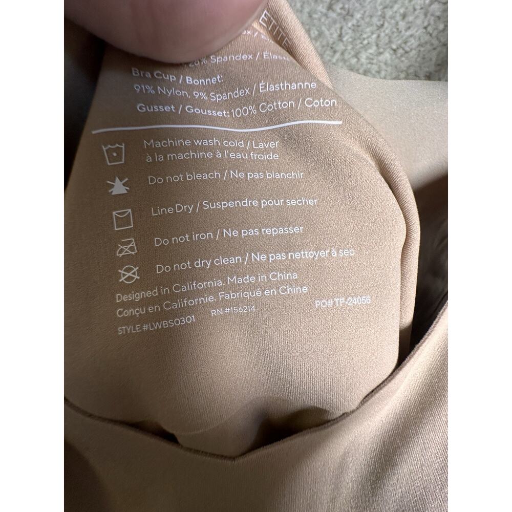 NWT Honeylove LiftWear Cami Bodysuit Petite XL Sand Shapewear Beige - Picture 14 of 15
